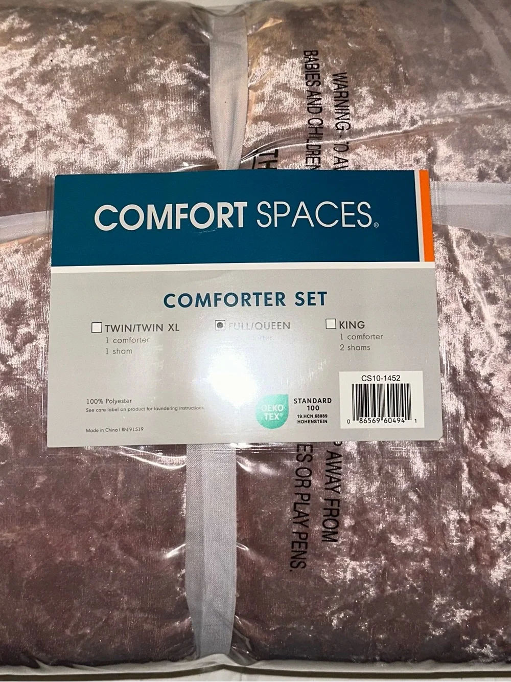 Plush Velvet Pink Comforter Set - Luxe Soft Bedding * Brand New 🆕 * So Elegant *